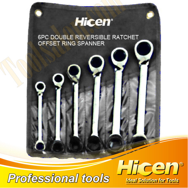 Reversible Double Ring Gear Wrench Set