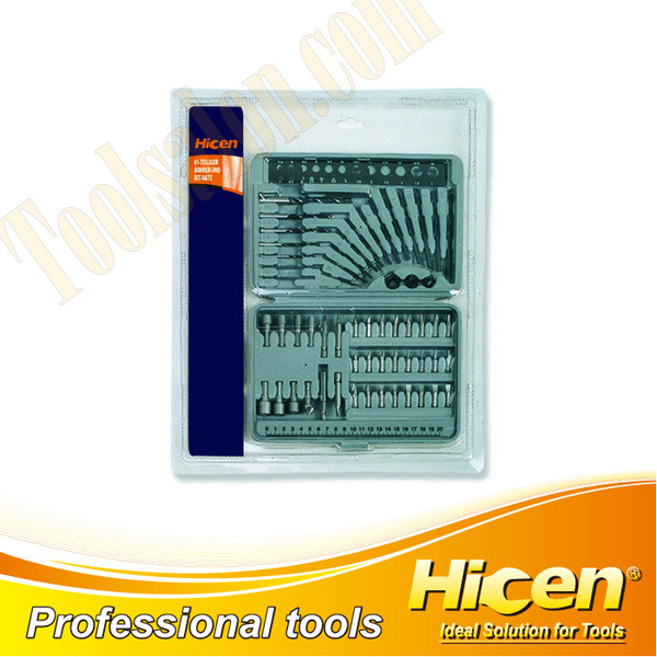 61 PCS Drill And Bit Set