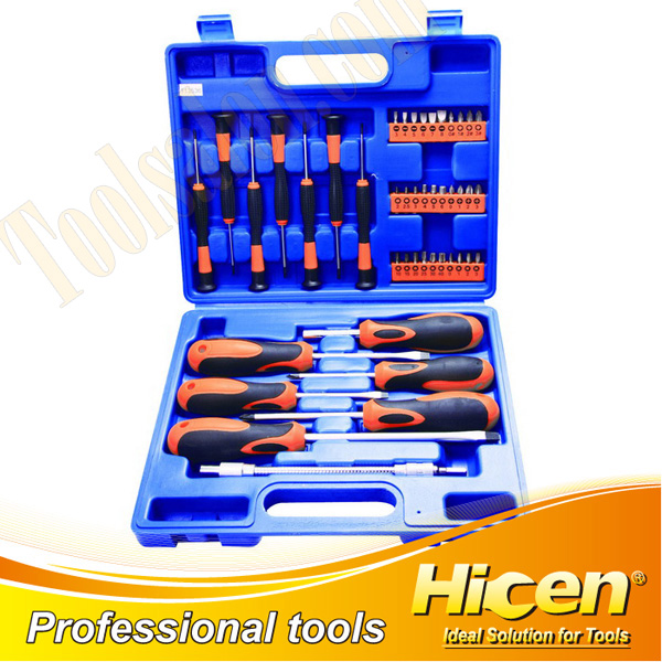 44 PCS Tool Set