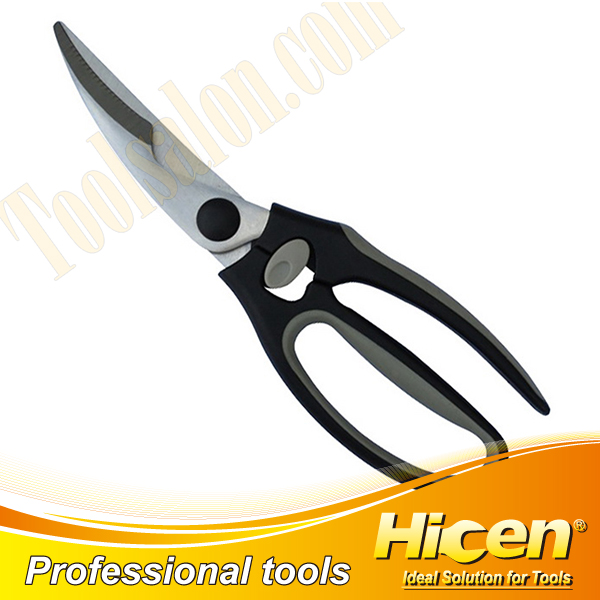 Stainless Steel Curved Blade Kitchen Poultry Scissors