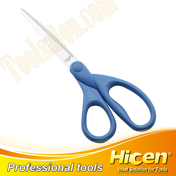 PP Cutting Scissors