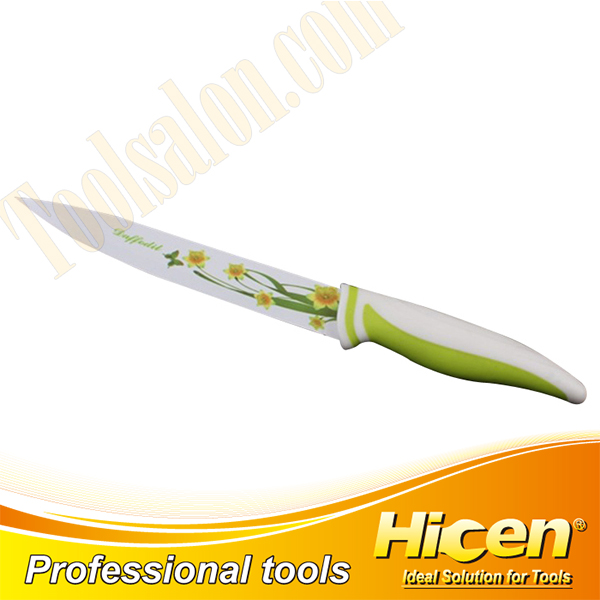 8" Ktichen Knife