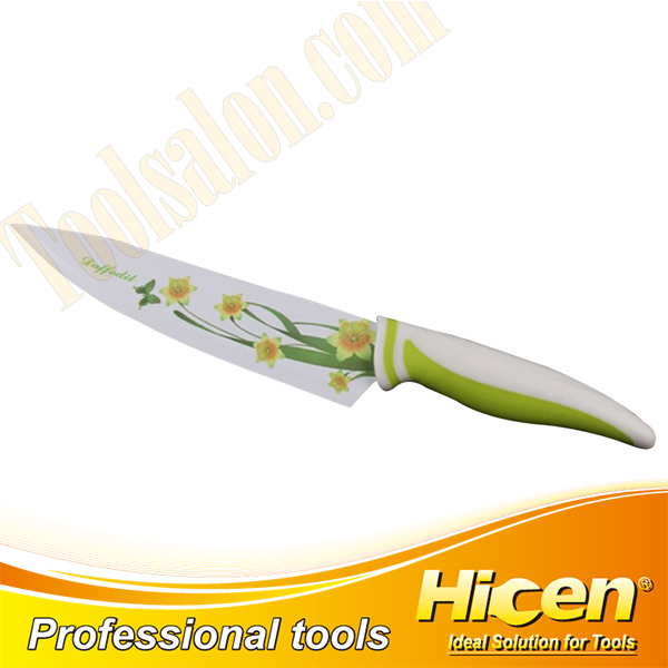 8" Ktichen Knife