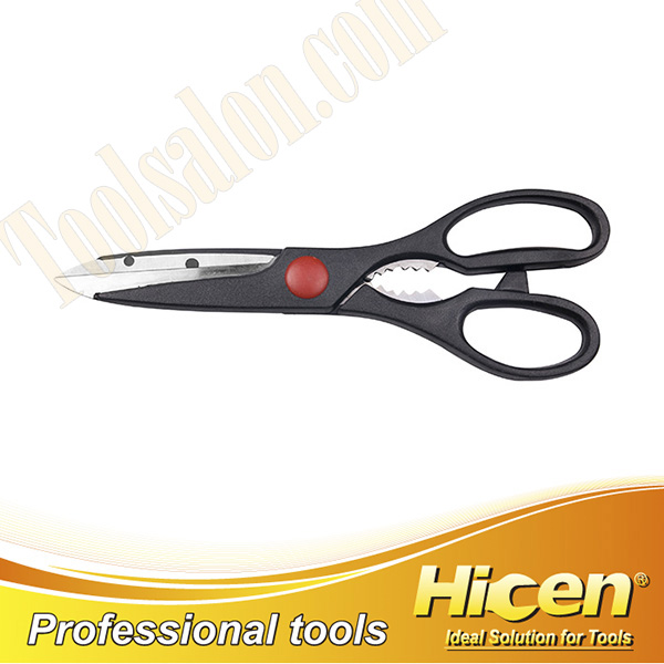 8" Kitchen Scissors