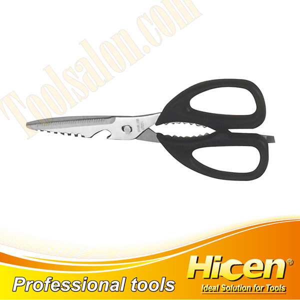8" Kitchen Scissors