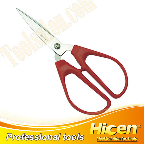 ABS Red Household Scissors