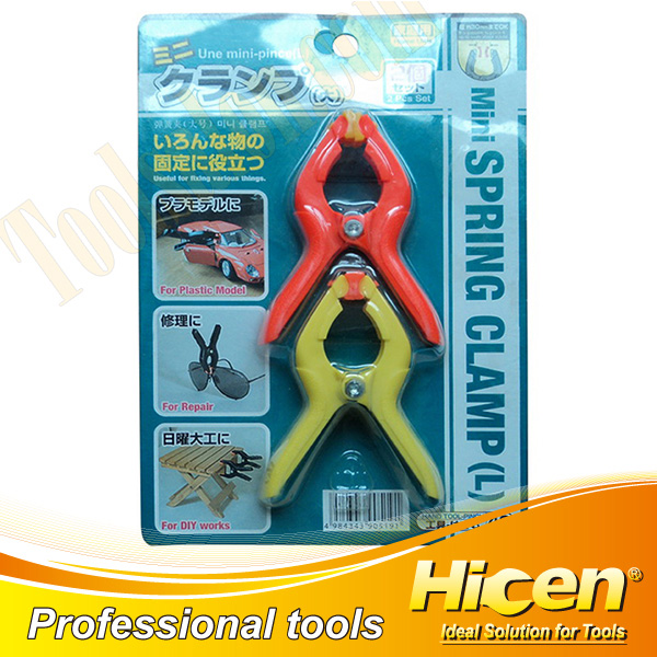 2pcs Spring Clamp Set
